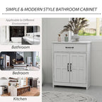 Mobile bagno a terra, Armadietto contenitore